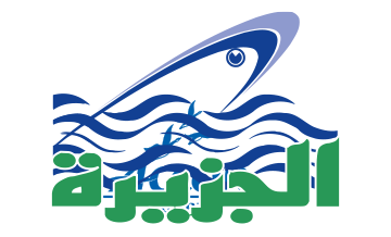 Al-Jazira Marine Resources Co. - BIN NAJIB INDUSTRIAL PLANT EQUIPMENT & SPARE PARTS TRADING LLC